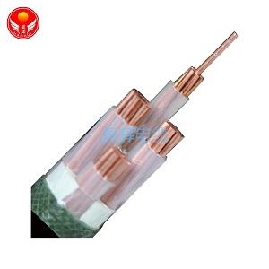 陽谷電纜廠
