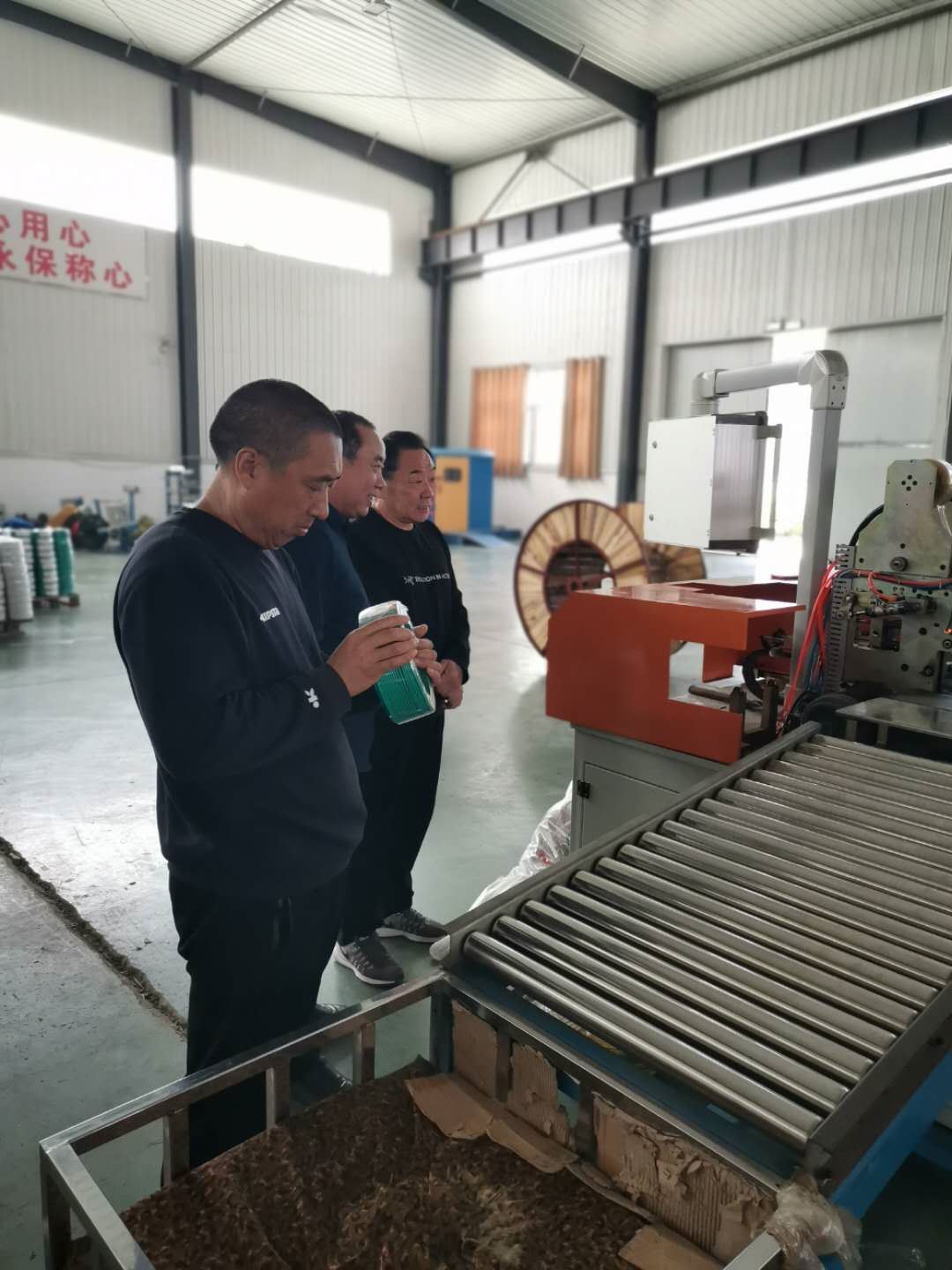 山東xx置業有限公司客戶一行蒞臨我公司參觀考察