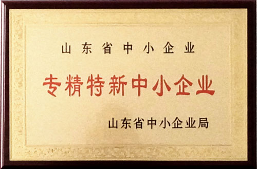 龙八国际官方网站
